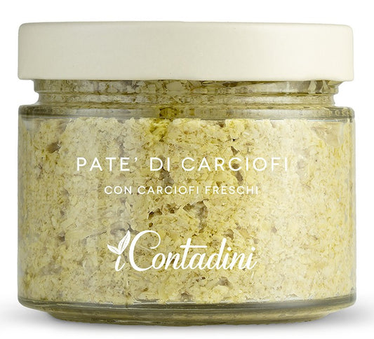 Artichoke Paté - 270g Jar - Creamy Artichoke Spread in EVOO