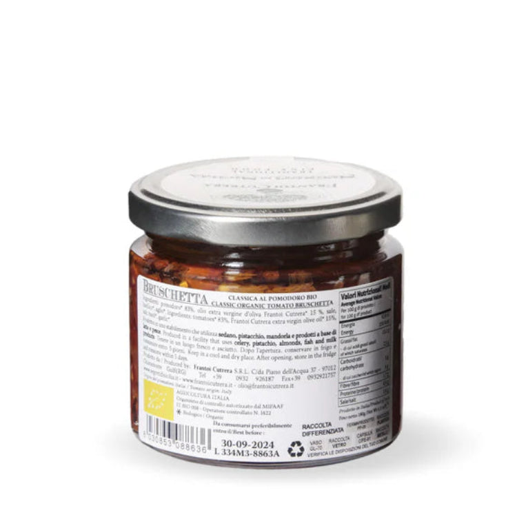 Jar of jam with a label on a white background